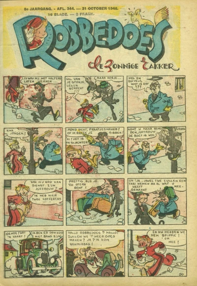 Cover of Volume #344