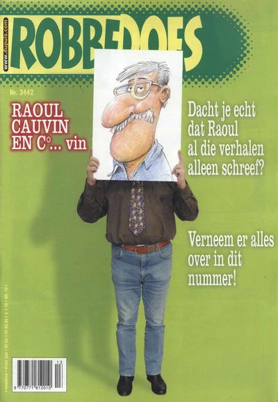 Cover of Volume #3442