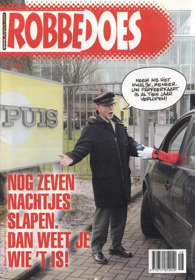 Cover of Volume #3445