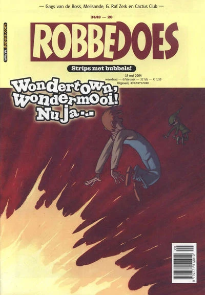 Cover of Volume #3449