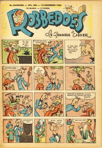 Cover of Volume #346