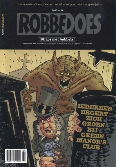 Cover of Volume #3465