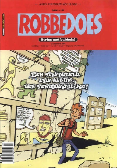 Cover of Volume #3466