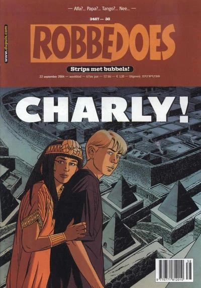 Cover of Charly!