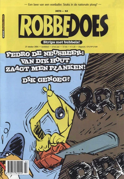 Cover of Volume #3472