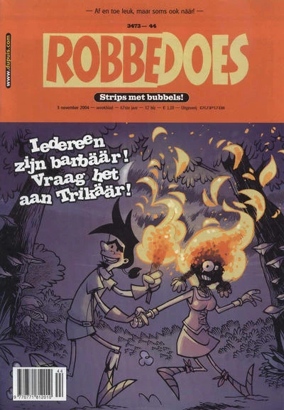 Cover of Volume #3473