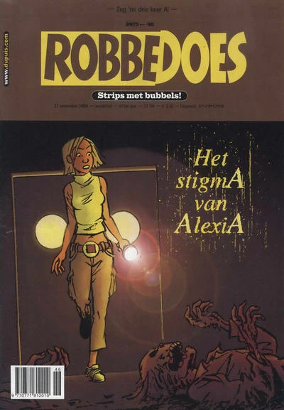 Cover of Volume #3475