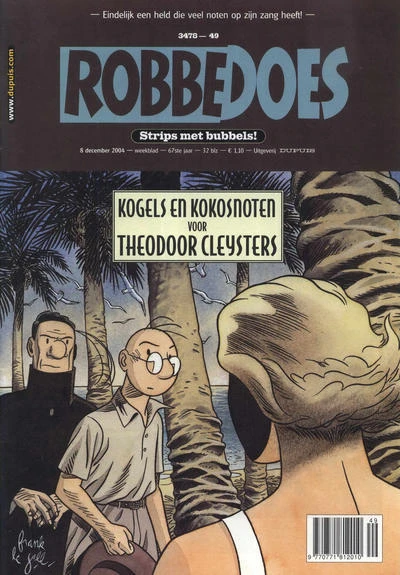 Cover of Volume #3478