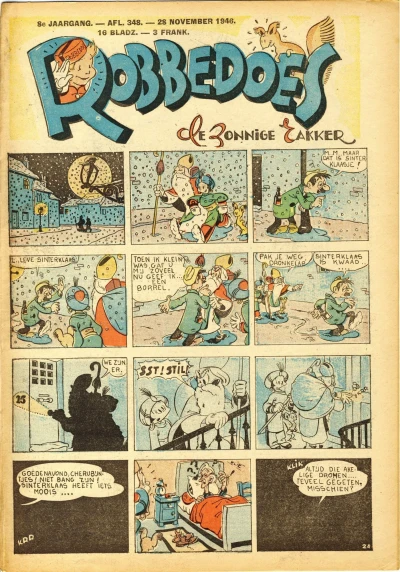 Cover of Volume #348