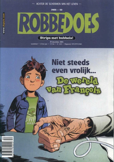 Cover of Volume #3481