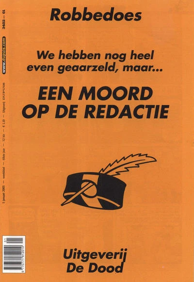 Cover of Volume #3482