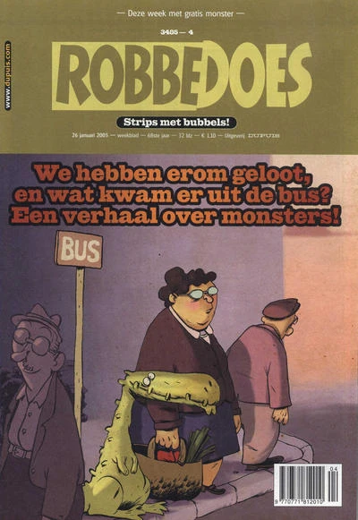 Cover of Volume #3485