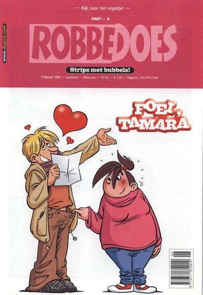 Cover of Volume #3487