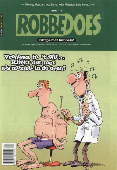 Cover of Volume #3488