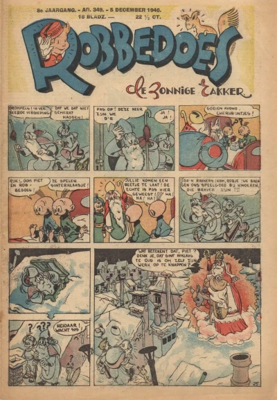 Cover of Volume #349