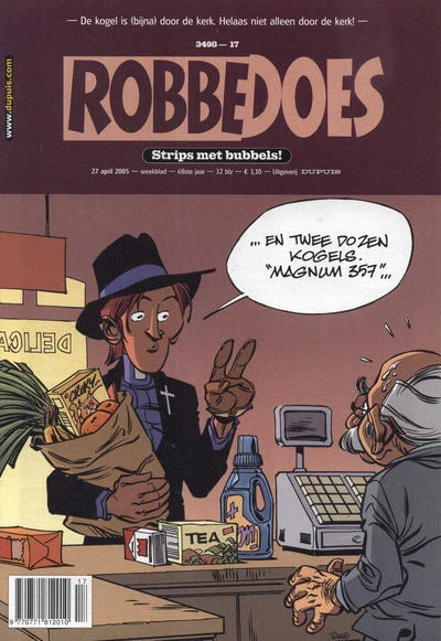 Cover of Volume #3498