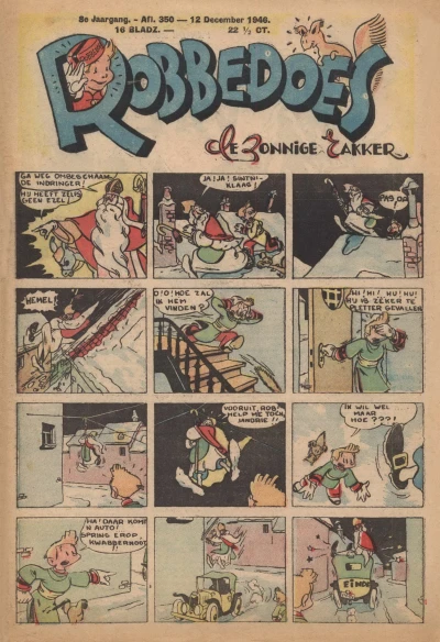 Cover of Volume #350