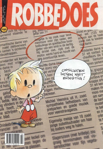 Cover of Volume #3503