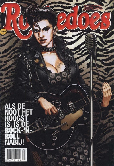 Cover of Volume #3505