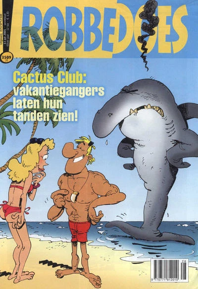 Cover of Volume #3509