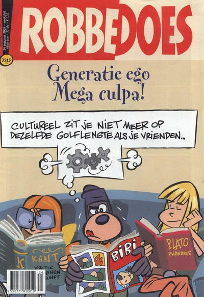 Cover of Volume #3515