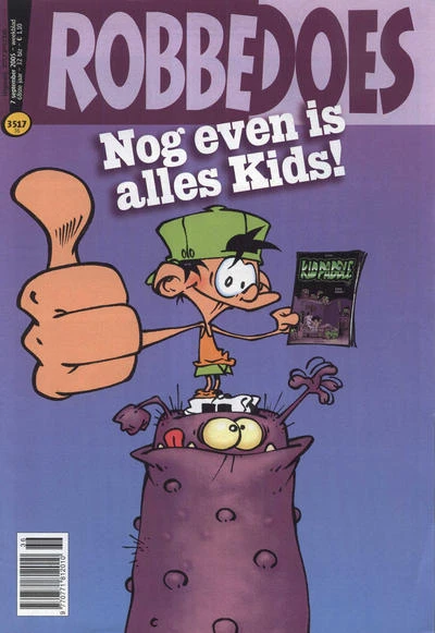 Cover of Volume #3517