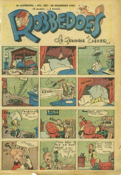 Cover of Volume #352