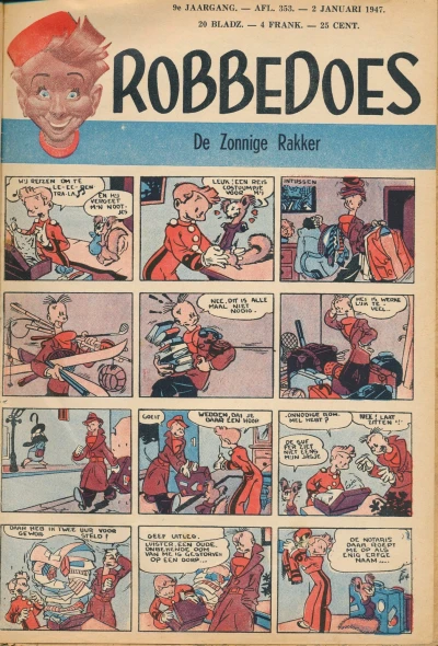 Cover of Volume #353