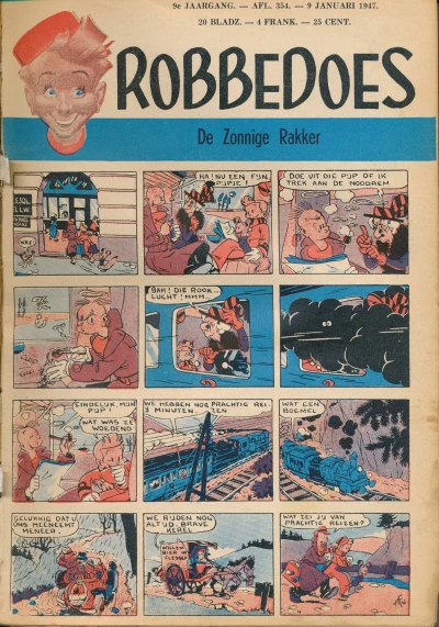 Cover of Volume #354