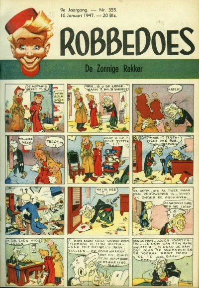 Cover of Volume #355