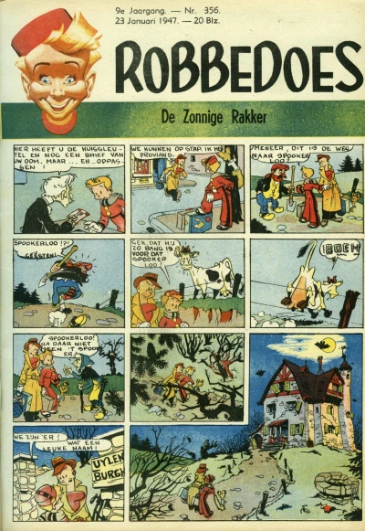 Cover of Volume #356