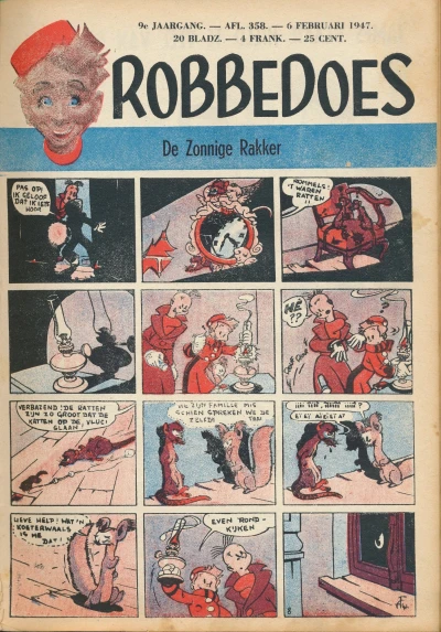 Cover of Volume #358