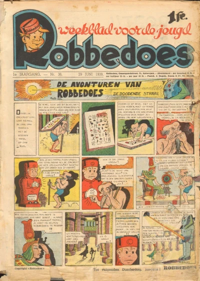Cover of Volume #36