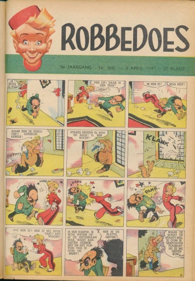 Cover of Volume #366