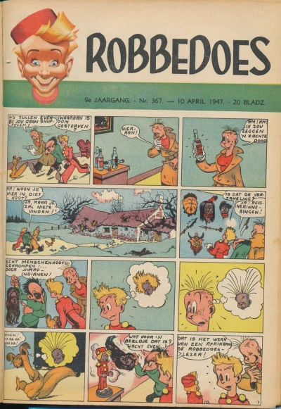 Cover of Volume #367