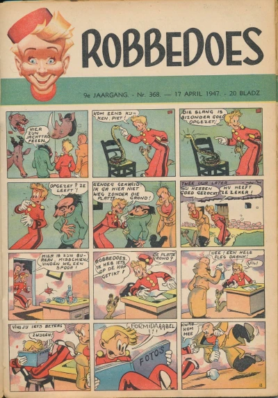 Cover of Volume #368