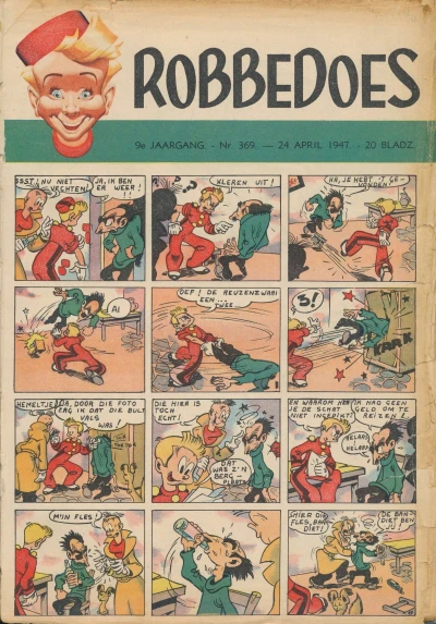 Cover of Volume #369