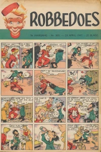 Issue #369