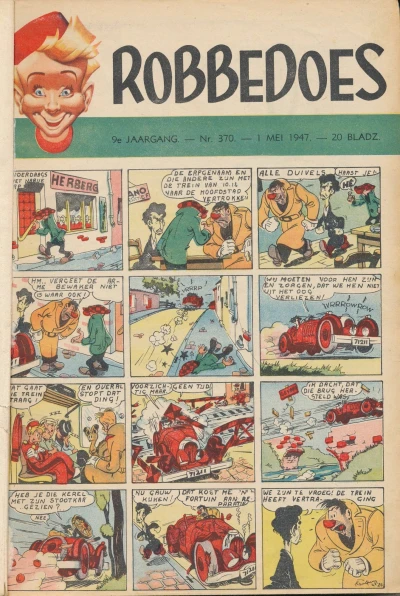 Cover of Volume #370