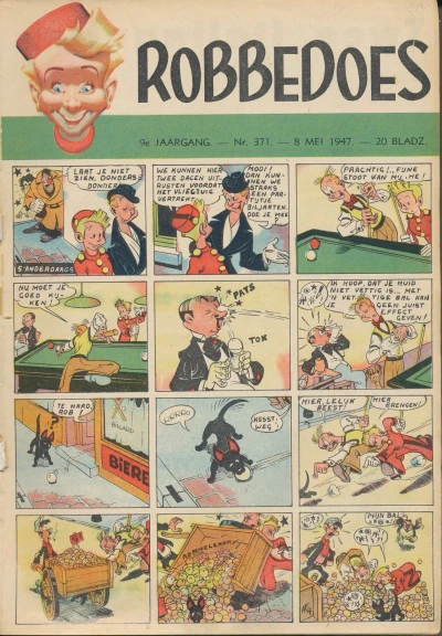 Cover of Volume #371