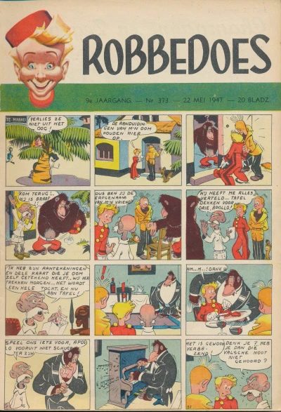 Cover of Volume #373