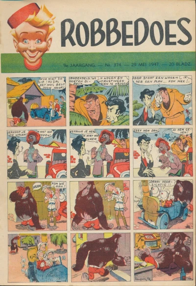 Cover of Volume #374