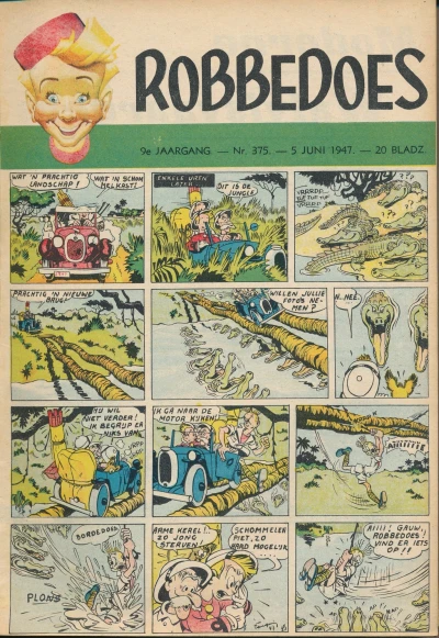 Cover of Volume #375