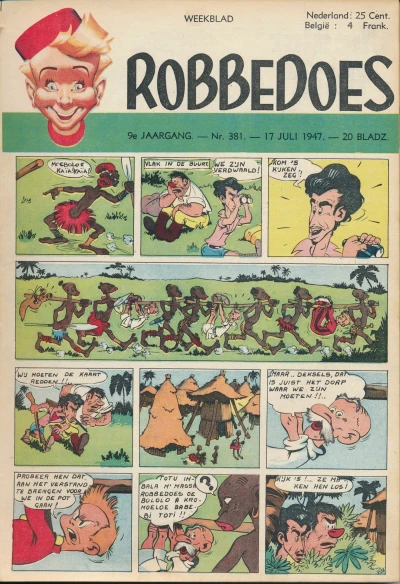 Cover of Volume #381