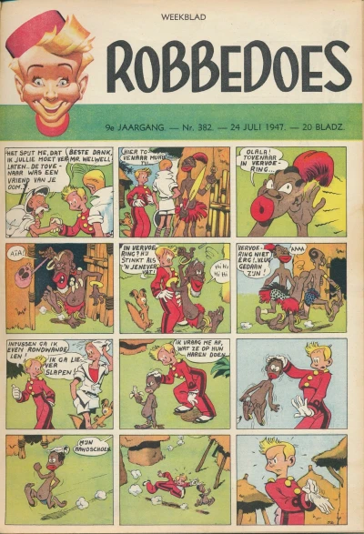 Cover of Volume #382