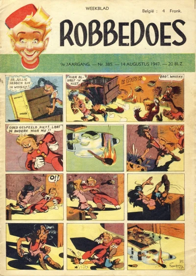 Cover of Volume #385