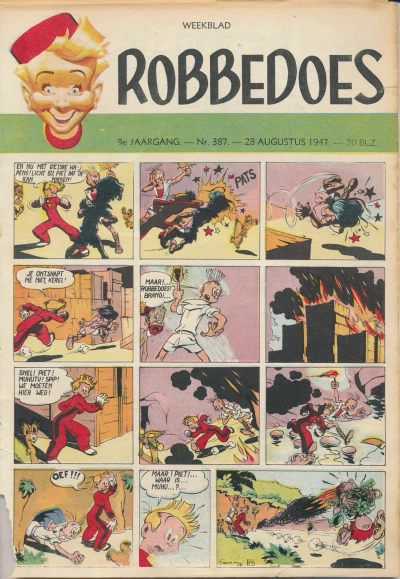 Cover of Volume #387