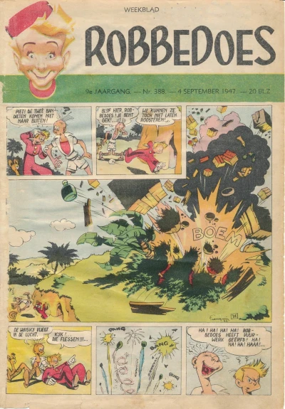 Cover of Volume #388