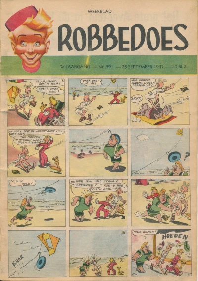 Cover of Volume #391