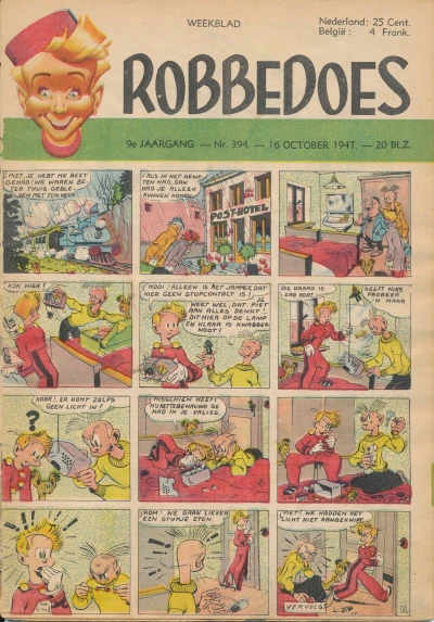 Cover of Volume #394